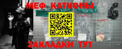mdma Коммунар