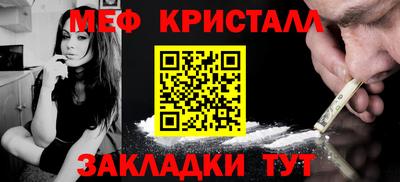mdma Коммунар