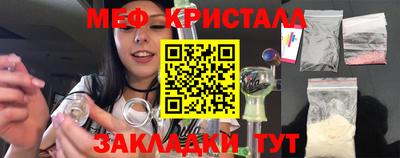 mdma Коммунар