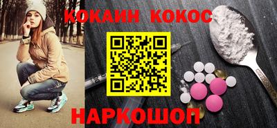 mdma Коммунар