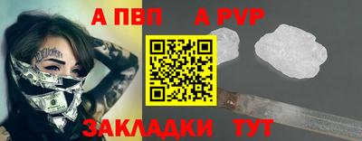 MDMA Конаково