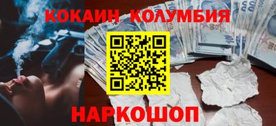 mdma Коммунар