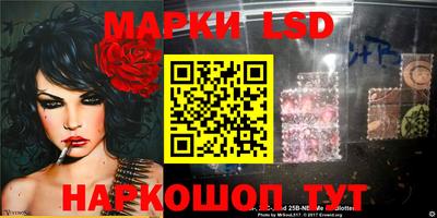 mdma Коммунар