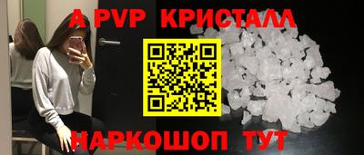 MDMA Конаково