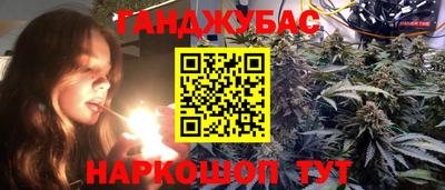 MDMA Конаково