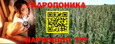 mdma Коммунар
