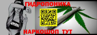 mdma Коммунар