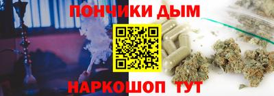 MDMA Конаково