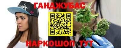 mdma Коммунар