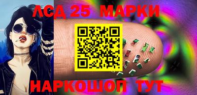 MDMA Конаково