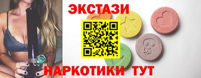 mdma Коммунар