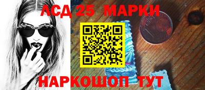 MDMA Конаково