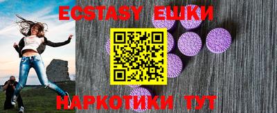mdma Коммунар