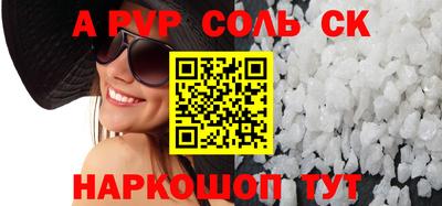 MDMA Конаково