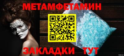 mdma Коммунар