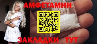MDMA Конаково