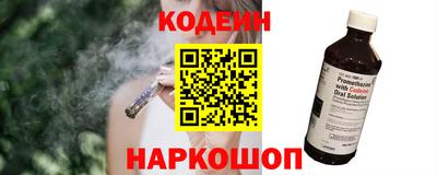 MDMA Конаково