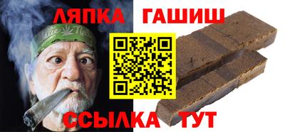 MDMA Конаково