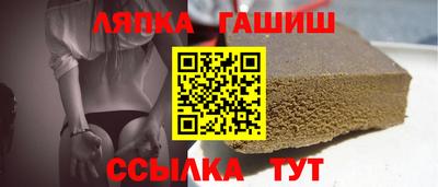 MDMA Конаково