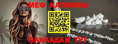 соль ск Комсомольск-на-Амуре