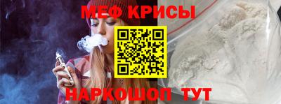 соль ск Комсомольск-на-Амуре