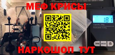 соль ск Комсомольск-на-Амуре