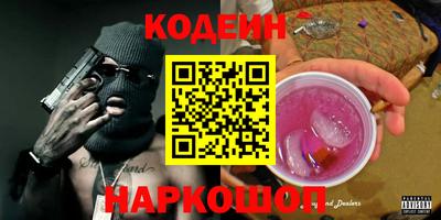 MDMA Конаково