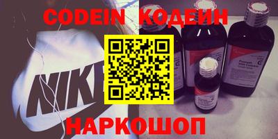 MDMA Конаково