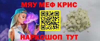 MDMA Конаково